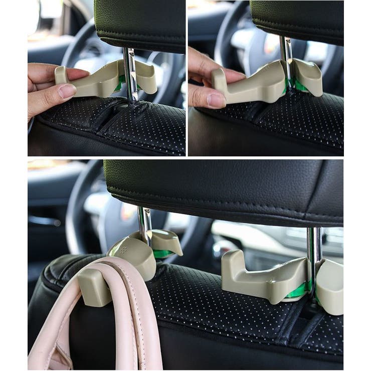 ヘッドレストフック 同色2個セット 車用 | PlusNao | 詳細画像8 