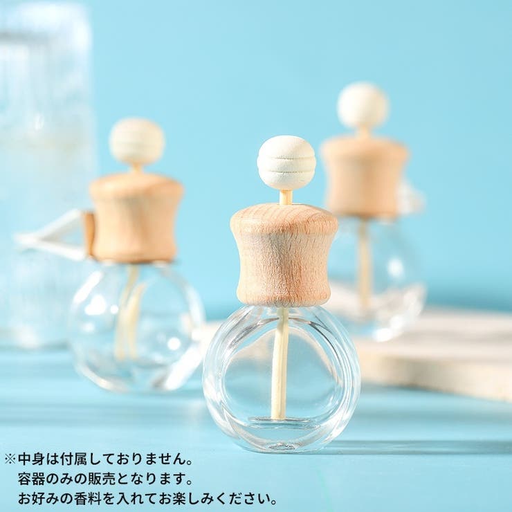 車用香水瓶 単品 芳香剤ケース[品番：FQ000224606]｜PlusNao