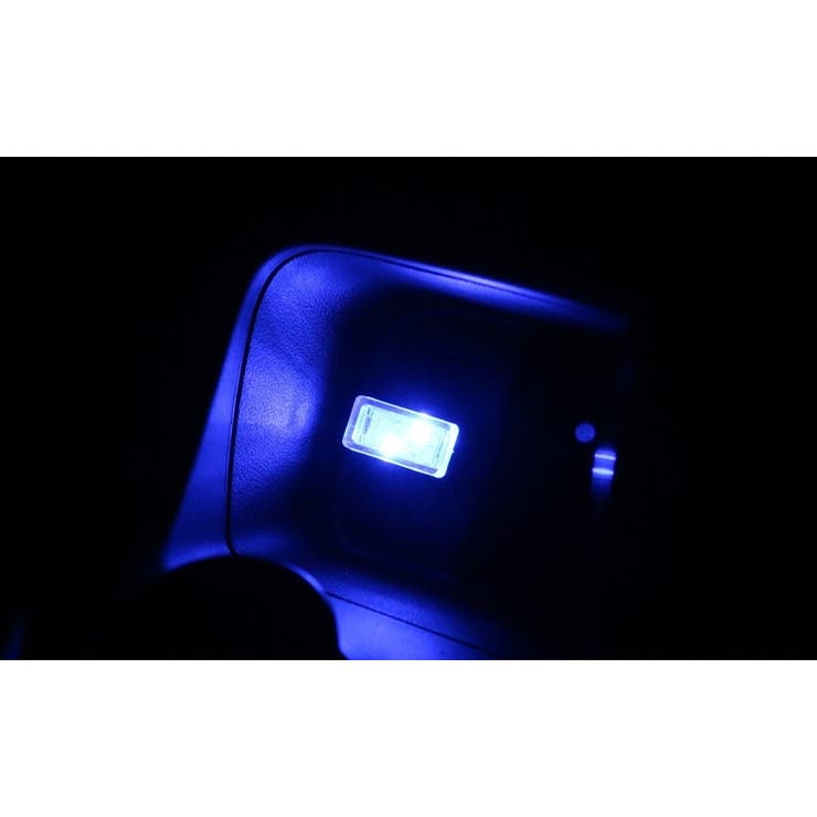 LEDライト USBライト ルームランプ | PlusNao | 詳細画像4 