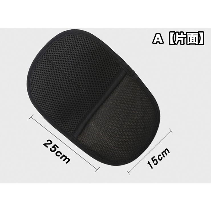 洗車グローブ 単品 片手用 | PlusNao | 詳細画像15 