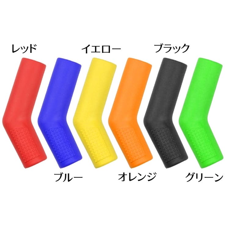 シフトペダルカバー 単品 1個 | PlusNao | 詳細画像4 