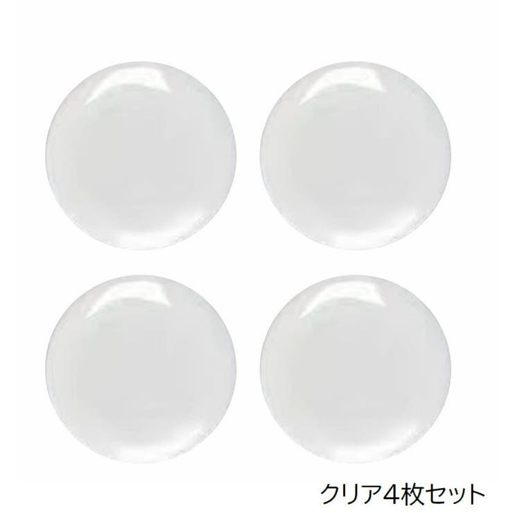 キーホールカバー キーホールシール 4枚セット | PlusNao | 詳細画像7 