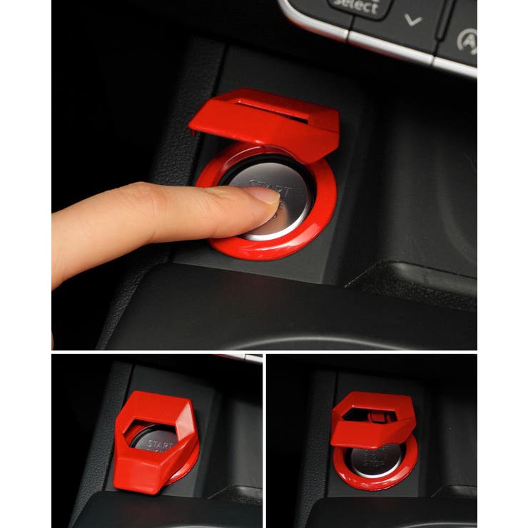 エンジンスタートボタンカバー スターターカバー 車用[品番