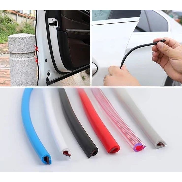 ドアモール 車用 5ｍ | PlusNao | 詳細画像11 