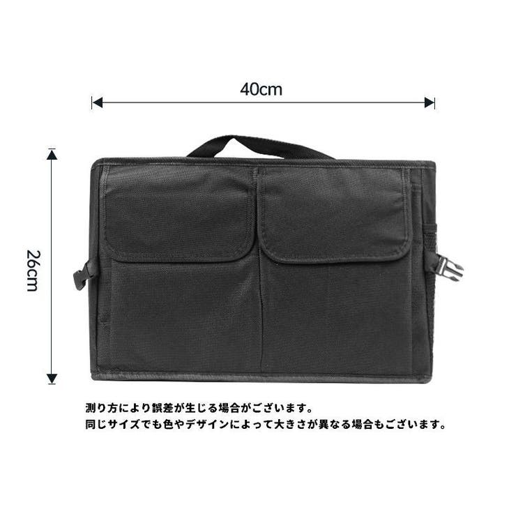 収納ボックス 車載 収納ケース | PlusNao | 詳細画像19 
