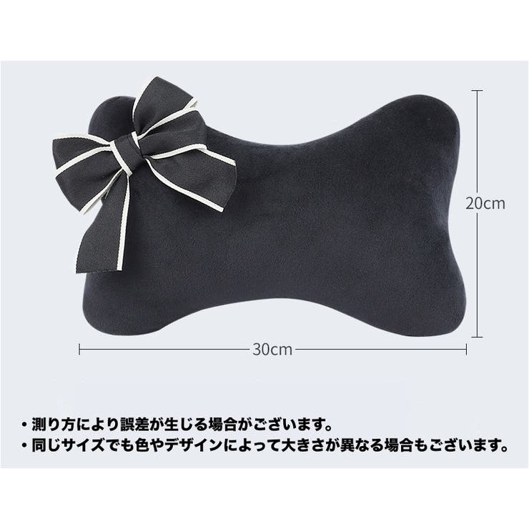 ネッククッション 単品 ネックパッド | PlusNao | 詳細画像11 