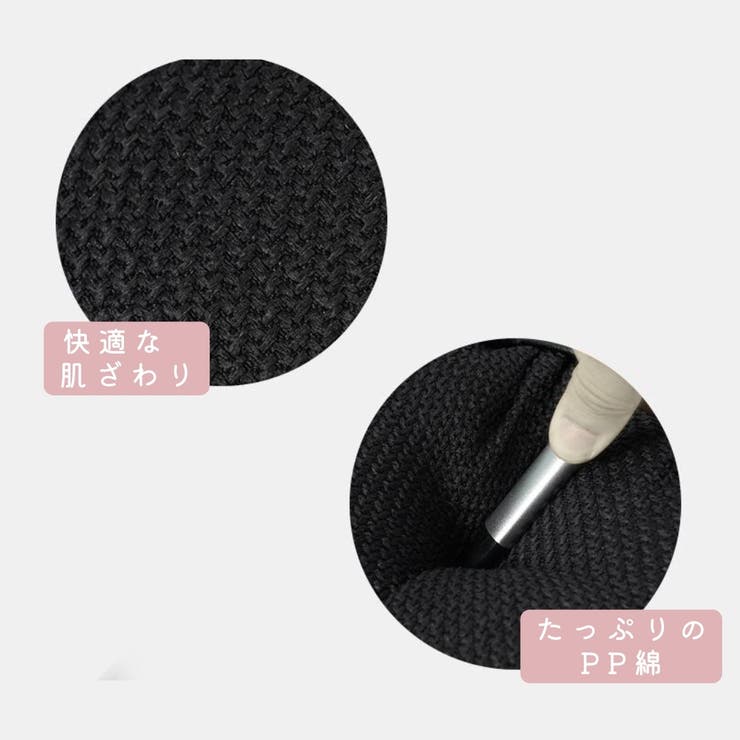 ネッククッション シートクッション 車用 | PlusNao | 詳細画像9 