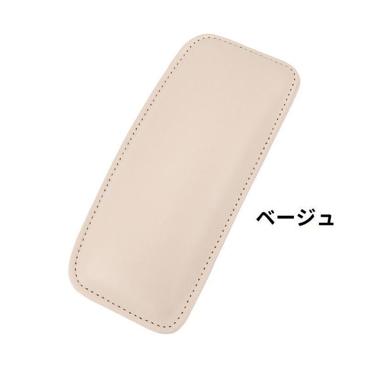 レッグクッション 二―パッド レッグパッド | PlusNao | 詳細画像18 