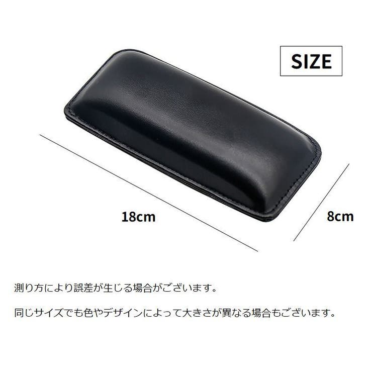 レッグクッション 二―パッド レッグパッド | PlusNao | 詳細画像19 
