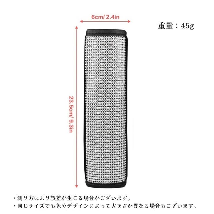 シートベルトカバー 単品 1個 | PlusNao | 詳細画像19 