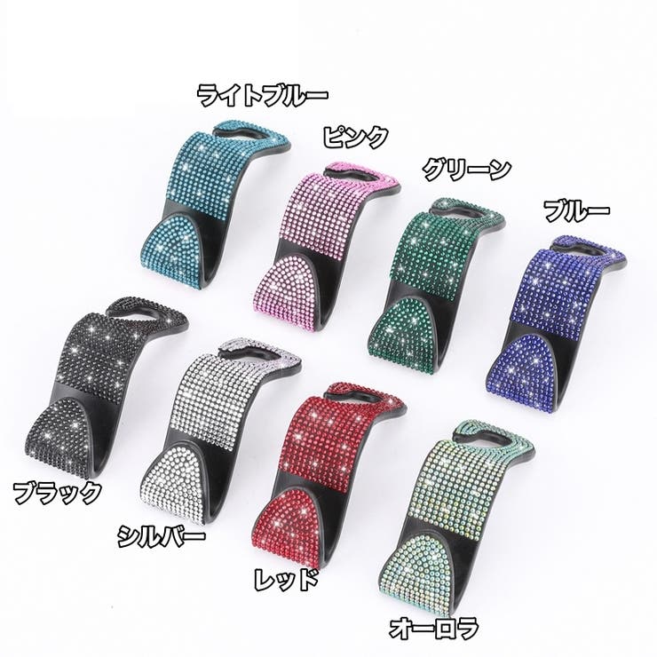 シートフック 2個セット 車用品 | PlusNao | 詳細画像19 