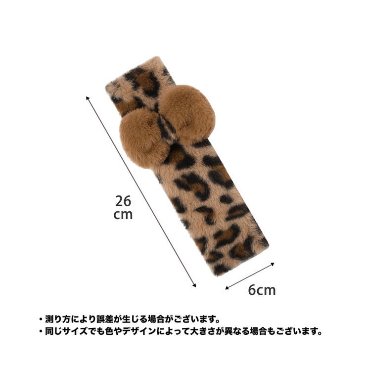 シートベルトカバー 単品 シートベルトパッド | PlusNao | 詳細画像11 