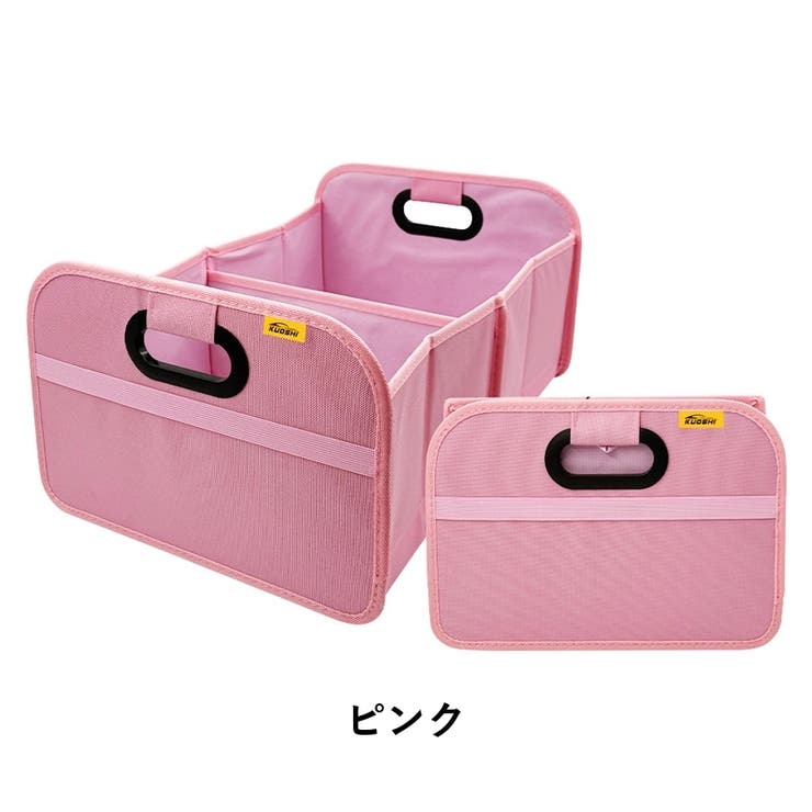 車内収納ボックス 折りたたみ トランクボックス | PlusNao | 詳細画像14 