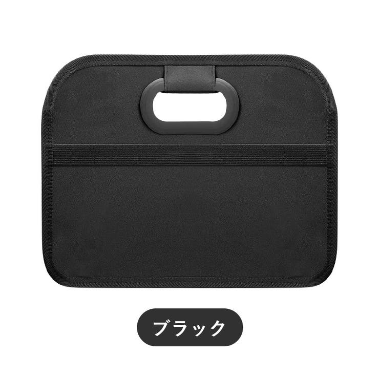 車内収納ボックス 折りたたみ トランクボックス | PlusNao | 詳細画像9 