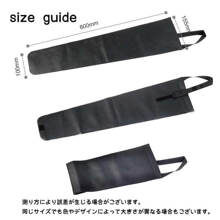車用傘ホルダー 車内収納用品 カー用品 | PlusNao | 詳細画像10 