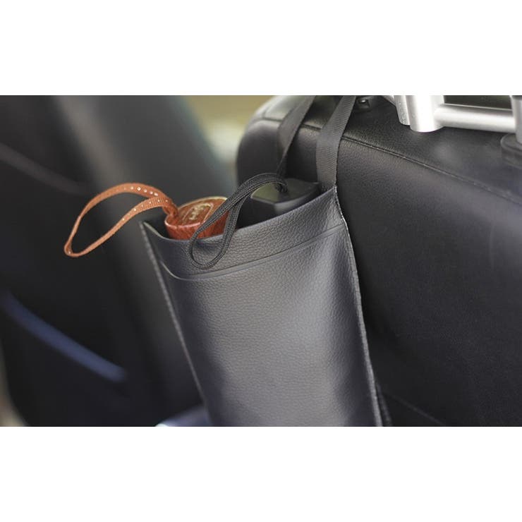 車用傘ホルダー 車内収納用品 カー用品 | PlusNao | 詳細画像4 