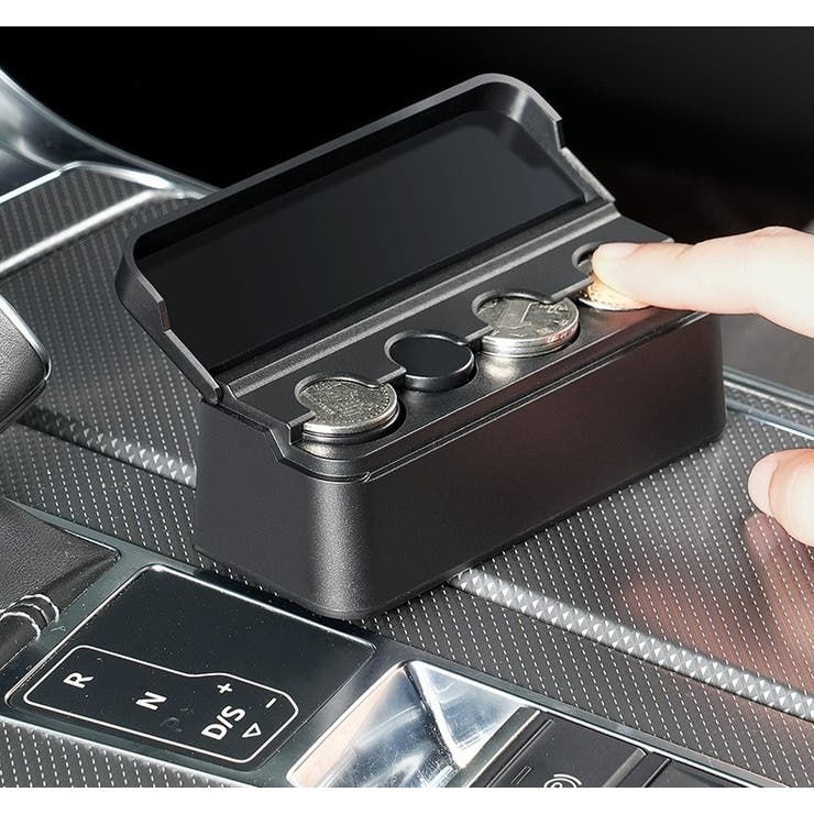 コイン収納ボックス 車用 コインホルダー | PlusNao | 詳細画像2 