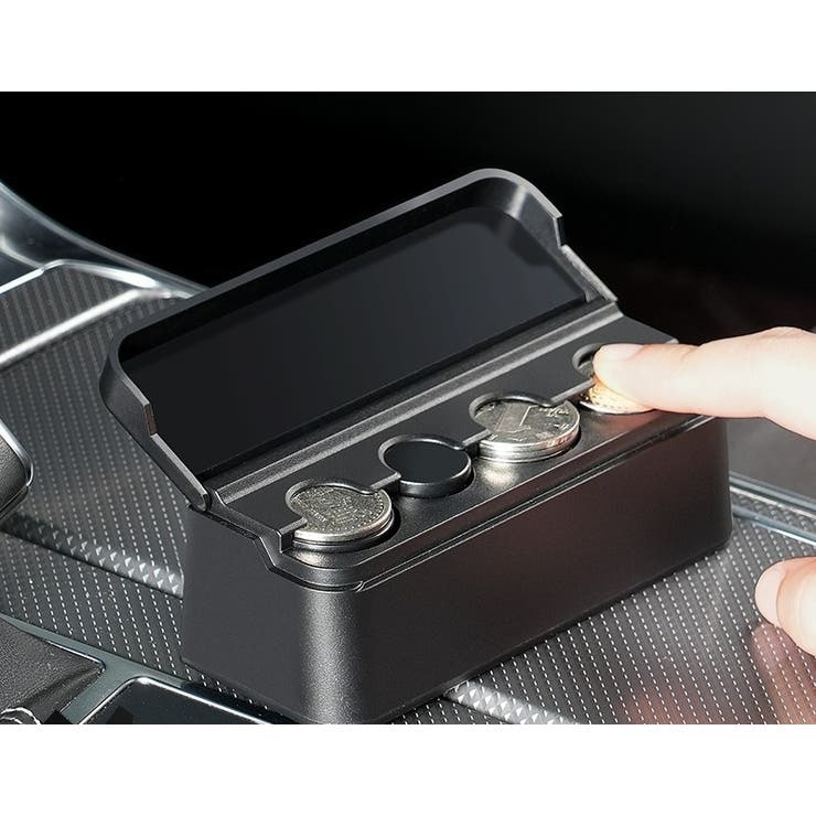 コイン収納ボックス 車用 コインホルダー | PlusNao | 詳細画像4 