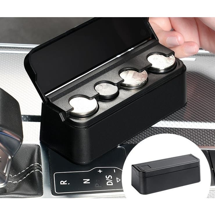 コイン収納ボックス 車用 コインホルダー | PlusNao | 詳細画像6 