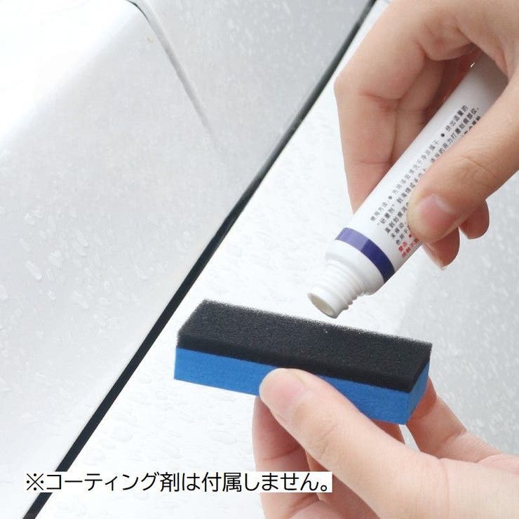 ワックススポンジ コーティング用スポンジ 50個セット | PlusNao | 詳細画像5 