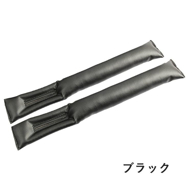 隙間クッション 単品 1個 | PlusNao | 詳細画像11 