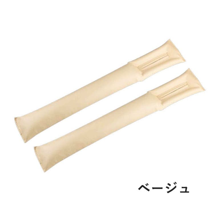 隙間クッション 単品 1個 | PlusNao | 詳細画像12 