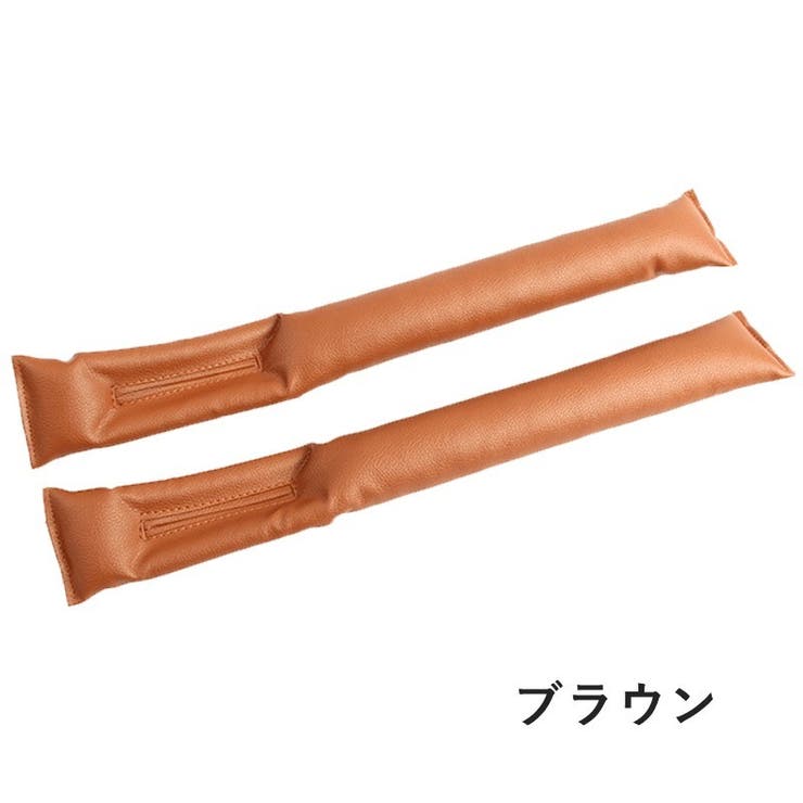 隙間クッション 単品 1個 | PlusNao | 詳細画像13 