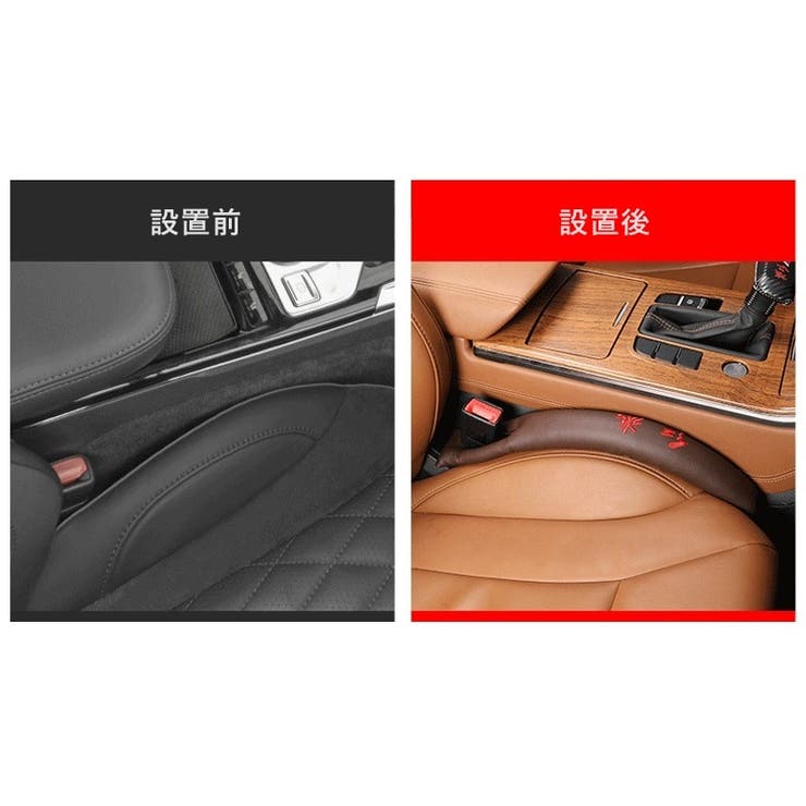 隙間クッション 単品 1個 | PlusNao | 詳細画像6 