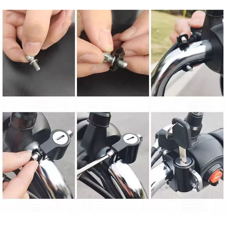 ヘルメットロック 六角レンチ付き ヘルメットホルダー | PlusNao | 詳細画像13 