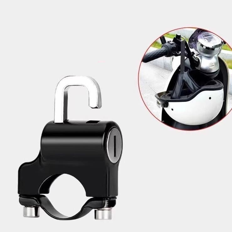 ヘルメットロック 六角レンチ付き ヘルメットホルダー | PlusNao | 詳細画像7 
