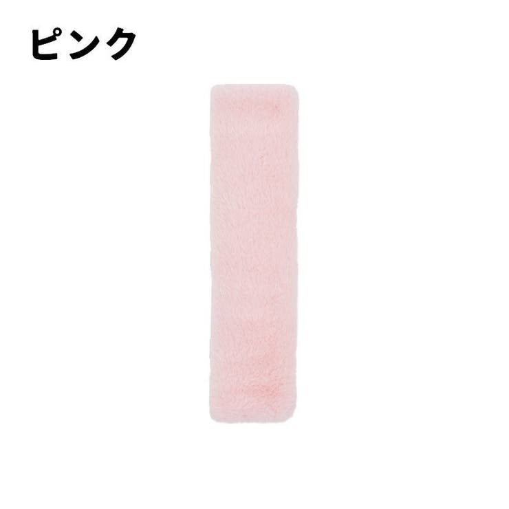 シートベルトカバー ショルダーパット 肩当て | PlusNao | 詳細画像10 