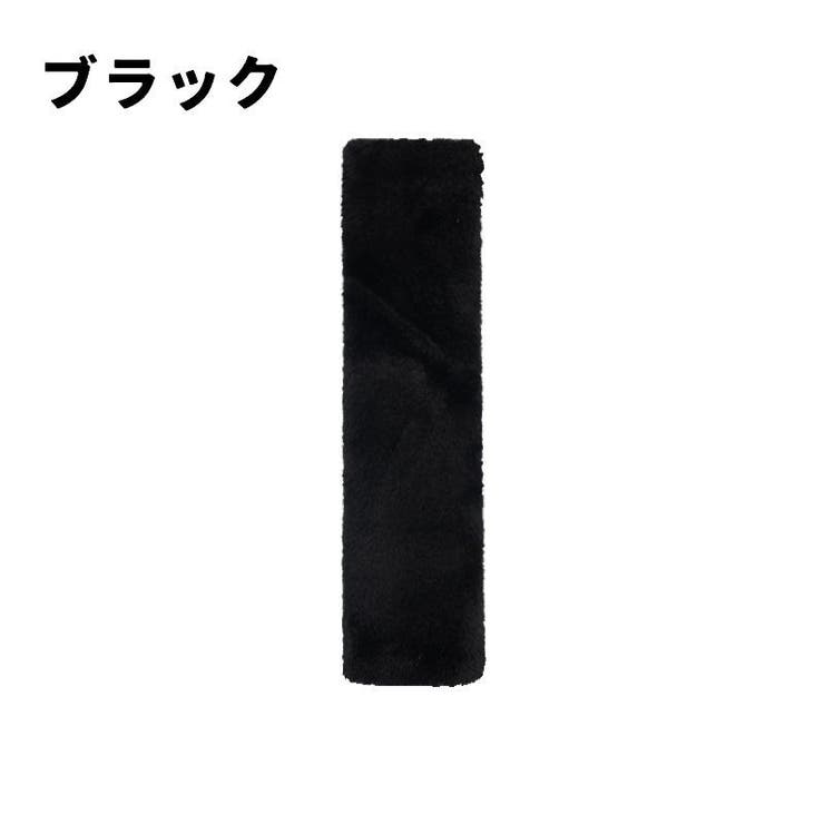 シートベルトカバー ショルダーパット 肩当て | PlusNao | 詳細画像11 
