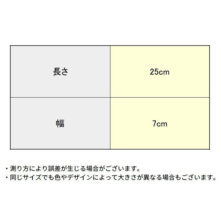 シートベルトカバー ショルダーパッド クッション | PlusNao | 詳細画像10 