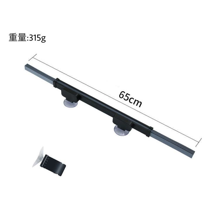 サンシェード ロールスクリーン 車 | PlusNao | 詳細画像14 