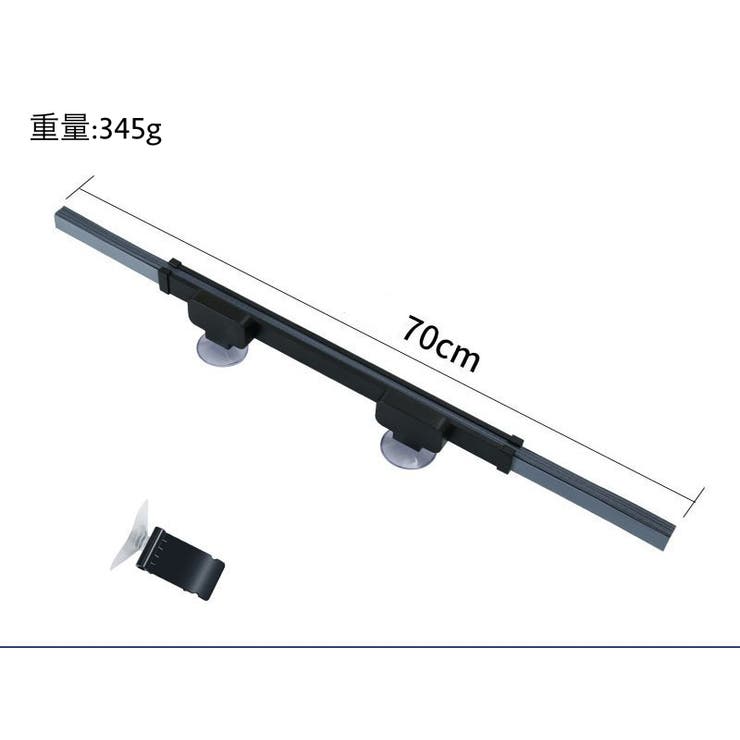 サンシェード ロールスクリーン 車 | PlusNao | 詳細画像15 