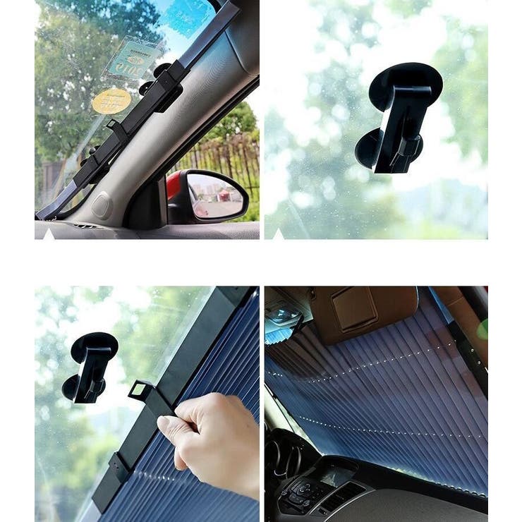 サンシェード ロールスクリーン 車 | PlusNao | 詳細画像8 