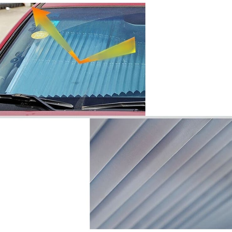 サンシェード ロールスクリーン 車 | PlusNao | 詳細画像9 