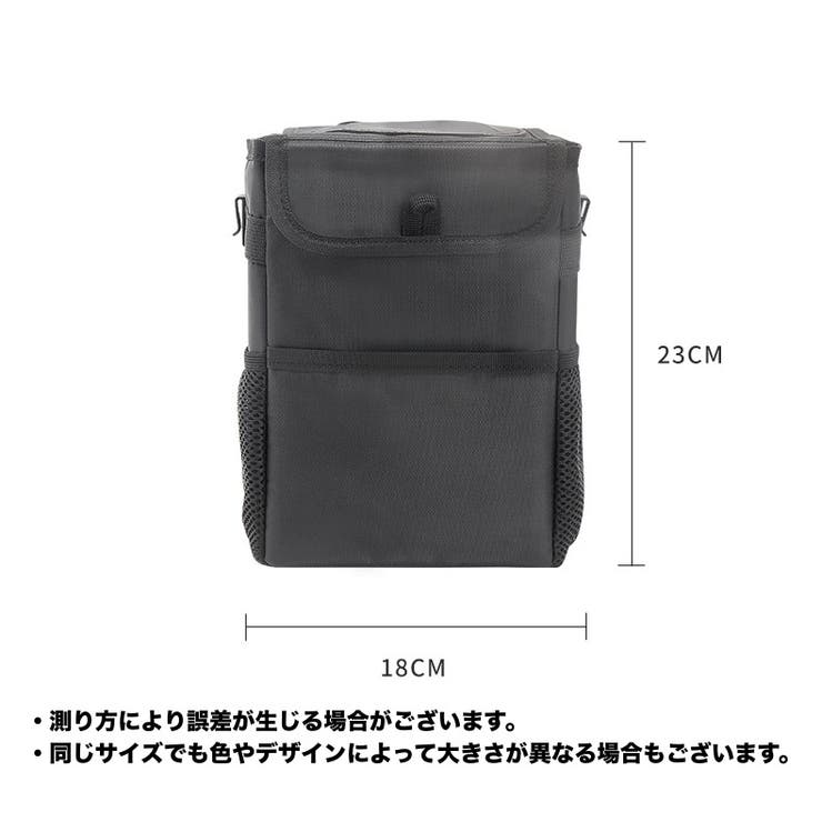 車用ゴミ箱 折りたたみ式 吊り下げ | PlusNao | 詳細画像15 
