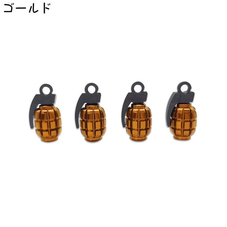 エアバルブキャップ 4個セット エアバルブ | PlusNao | 詳細画像10 