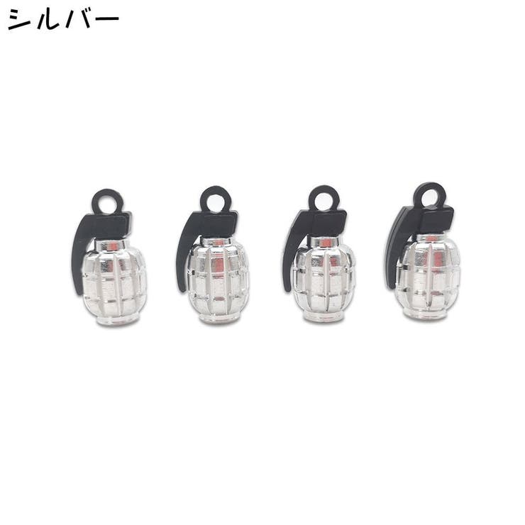 エアバルブキャップ 4個セット エアバルブ | PlusNao | 詳細画像11 