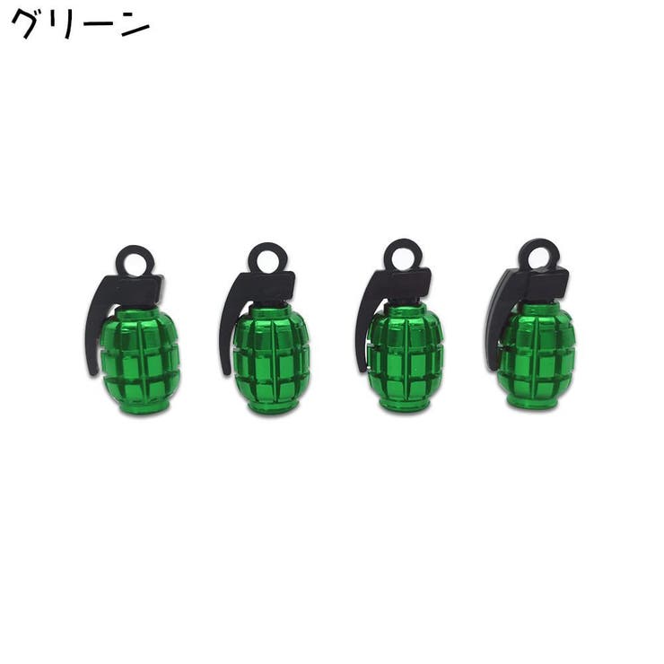 エアバルブキャップ 4個セット エアバルブ | PlusNao | 詳細画像12 