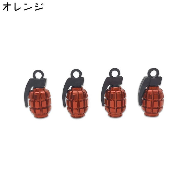 エアバルブキャップ 4個セット エアバルブ | PlusNao | 詳細画像14 