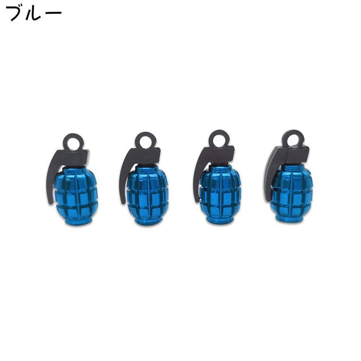 エアバルブキャップ 4個セット エアバルブ | PlusNao | 詳細画像8 