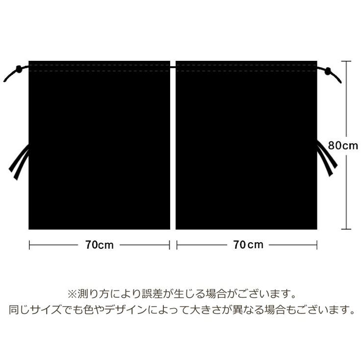 間仕切りカーテン カー用品 車 | PlusNao | 詳細画像14 