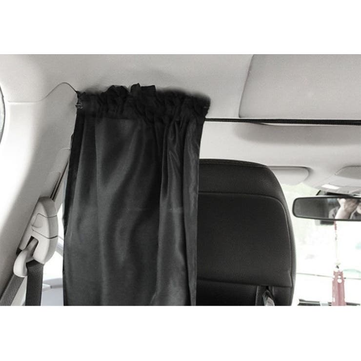 間仕切りカーテン カー用品 車 | PlusNao | 詳細画像9 