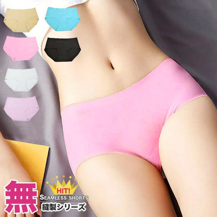 シームレスショーツ シームレスパンティー ストレスフリーパンツ 品番 Fq Plusnao プラスナオ のレディースファッション通販 Shoplist ショップリスト シームレスショーツ シームレスパンティー ストレスフリーパンツ 品番 Fq Plusnao プラスナオ のレディースファッション通販 Shoplist ショップリスト