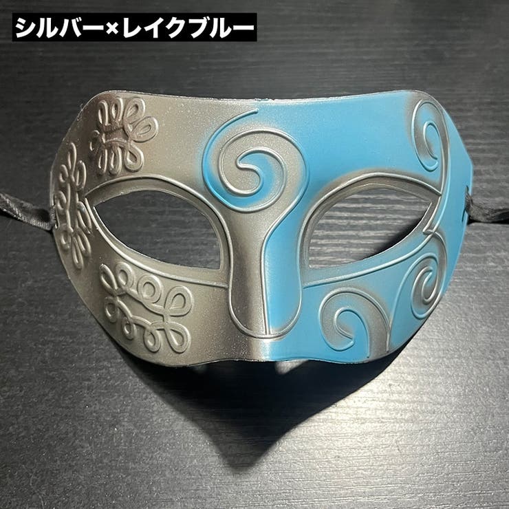 仮面 マスク コスプレ | PlusNao | 詳細画像10 