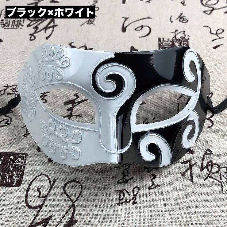 仮面 マスク コスプレ | PlusNao | 詳細画像3 