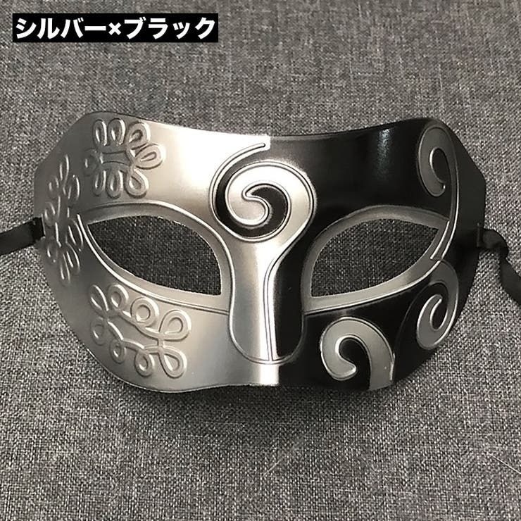 仮面 マスク コスプレ | PlusNao | 詳細画像4 
