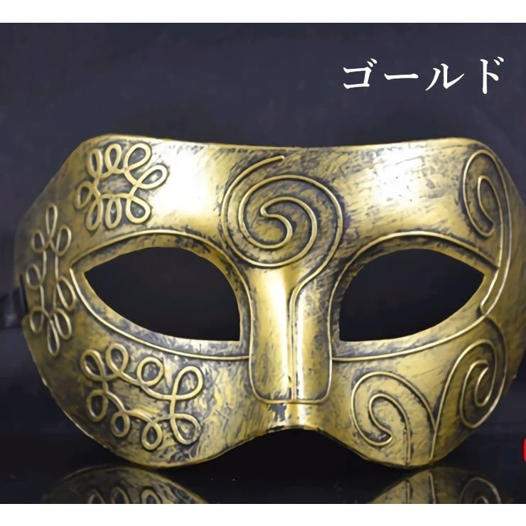 仮面 マスク コスプレ | PlusNao | 詳細画像17 